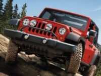 19_ma11u_jk_123220rr_t001 (1) Mopar Light Bar Mopar Part No.: 123220RR
