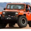 Mopar Led Headlamps Mopar Part No.: 82214333AB