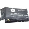 Mopar Battery Blanket Mopar Part No.: 82300778